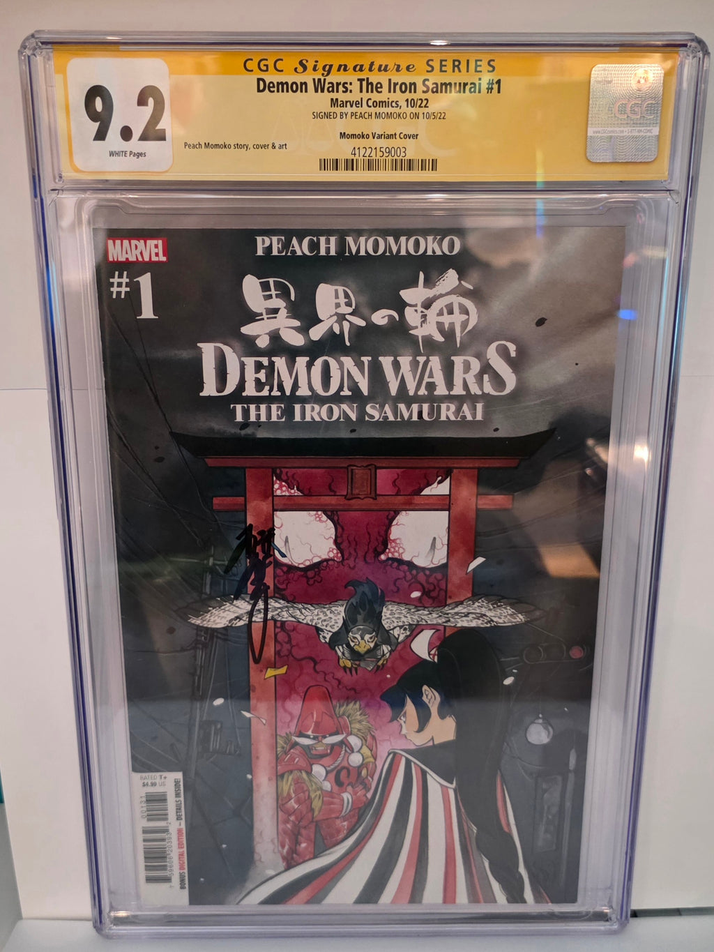 9.2 CGC -Peach Momoko