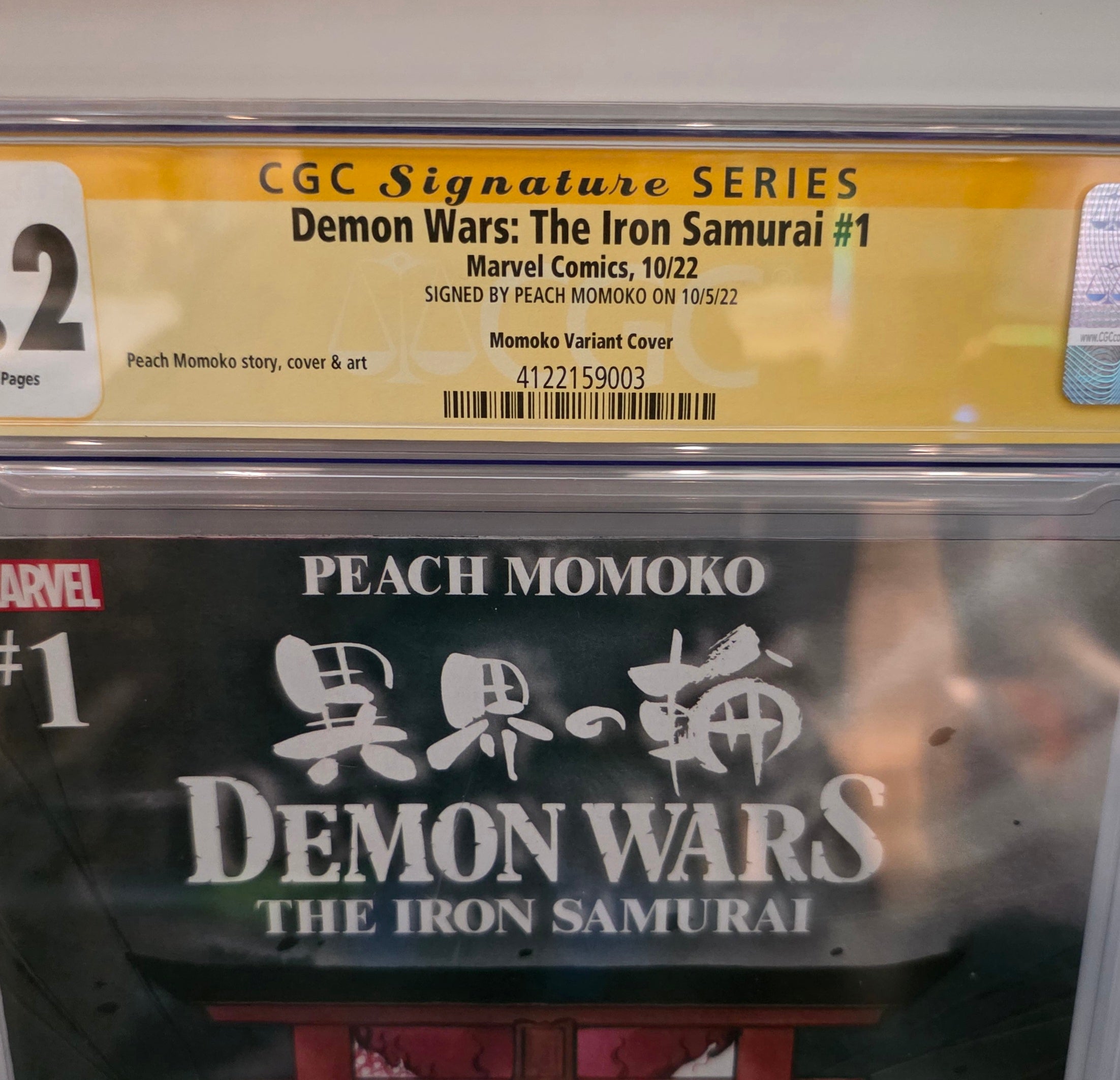 9.2 CGC -Peach Momoko