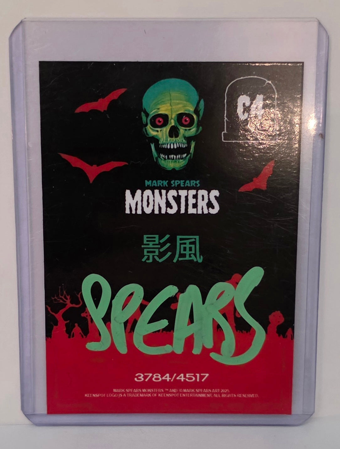 Marks Spears- Monsters signed